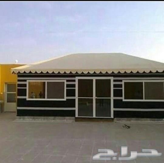 Houses of Hair, Tiles and Shades63007888639873113