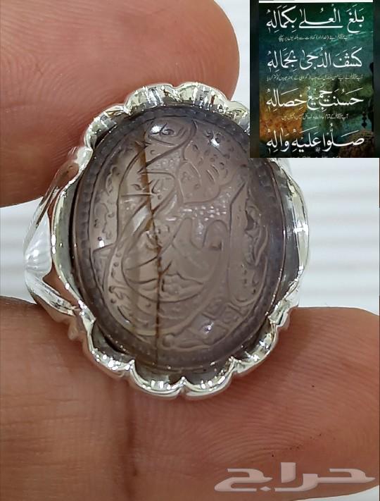 Yemeni agate ring with engraved glass632557543298581121