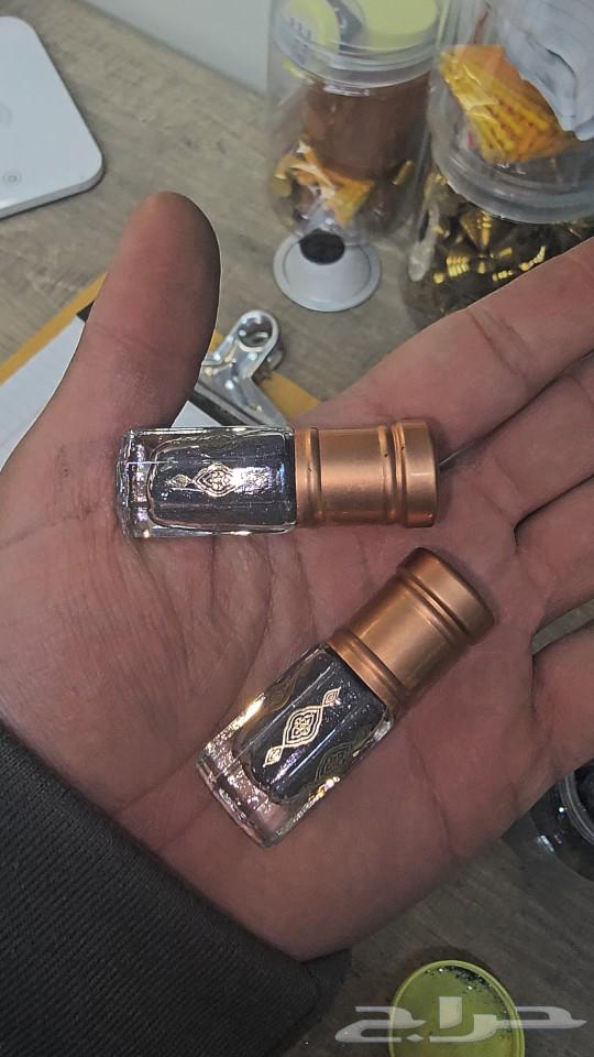 كحل اثمد خام63257370260994111