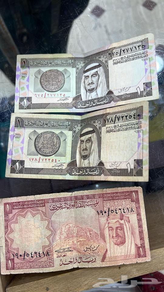 Old coins for sale63256829400577119