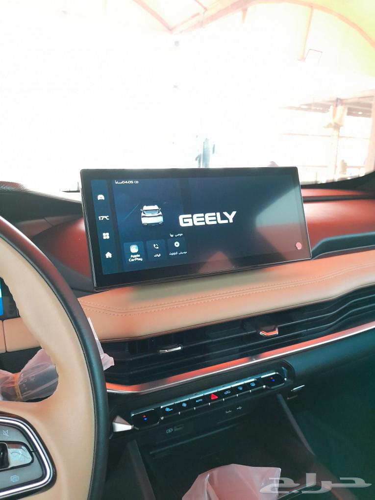 Geely Okavango 2024 Full Option63617238036099111