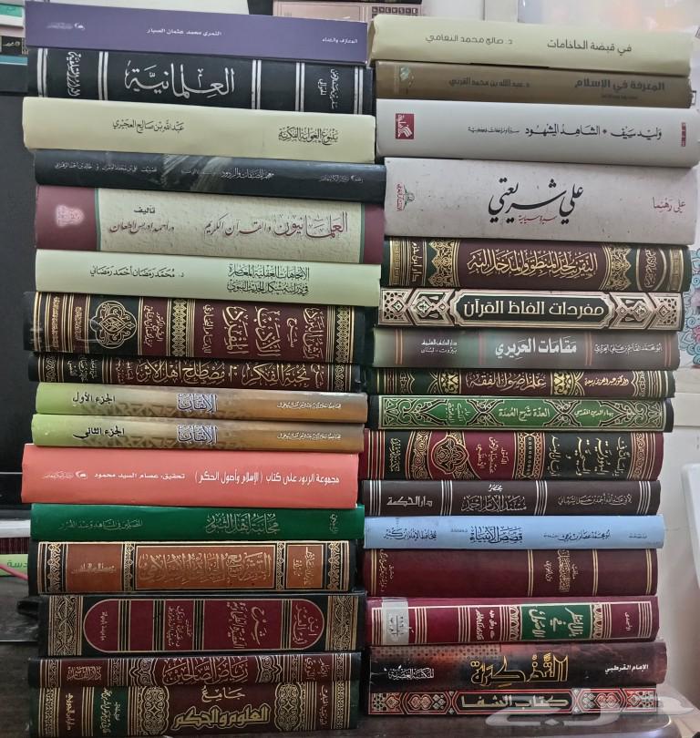 Religious and legal books63256308337537119