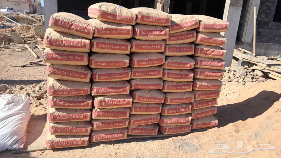 Cement Sand Block63024904619267113