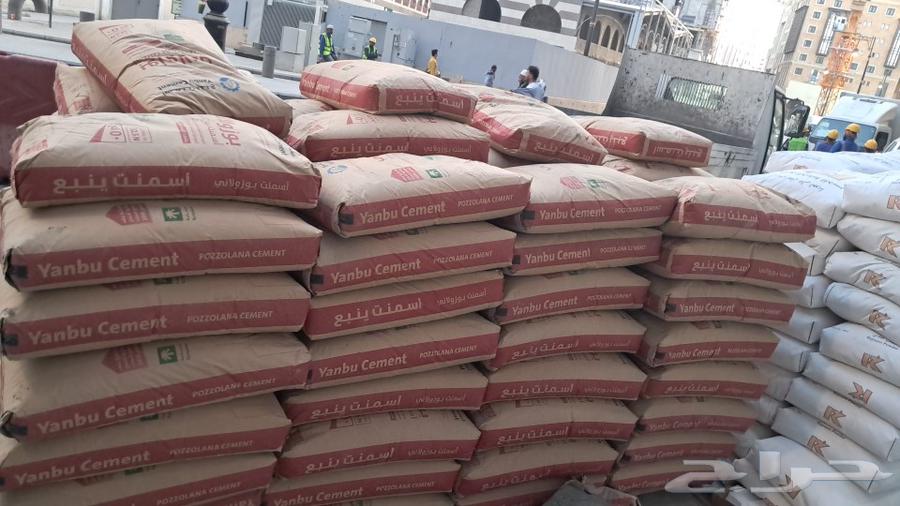 Cement Sand Block63024904619267118