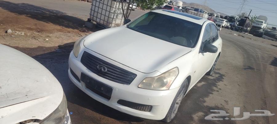 انفنتي G35 قطع غيار فقط63616766276738111