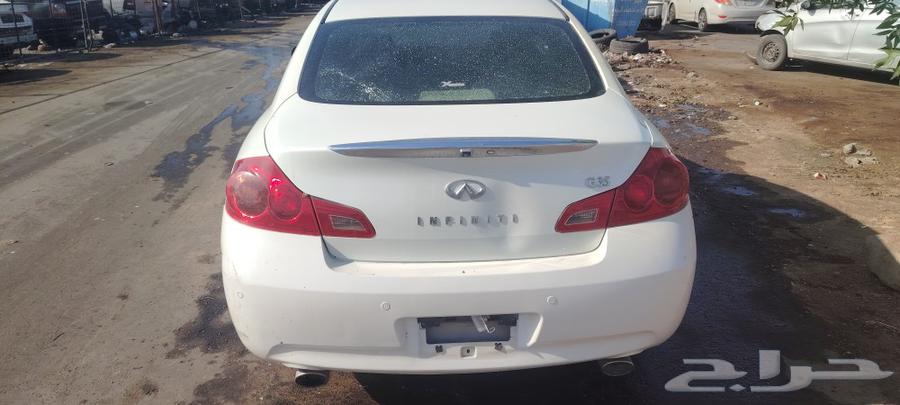انفنتي G35 قطع غيار فقط63616766276738114
