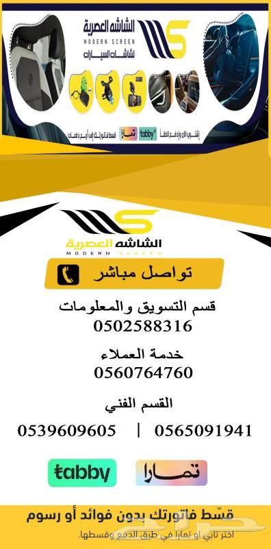 Sportage Android System Screen 2011-201563616778063362112