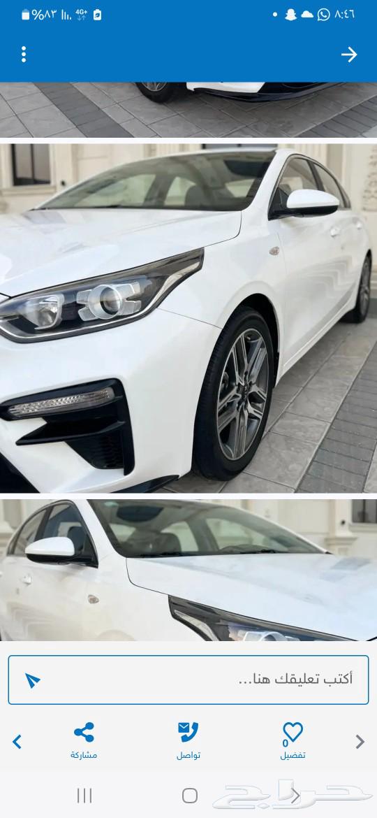 Cerato 202163616905779970111
