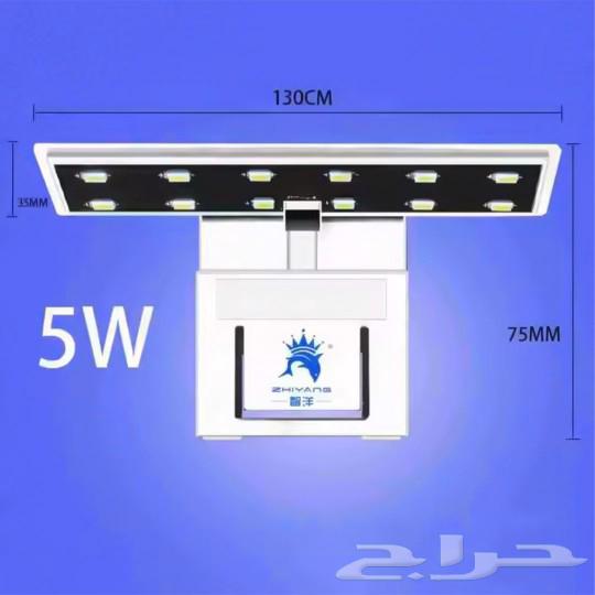Small aquarium lighting63316511319937111