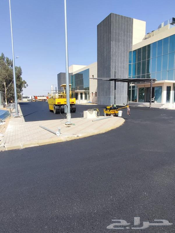 لجميع اعمال الاسفلت630266355591701124