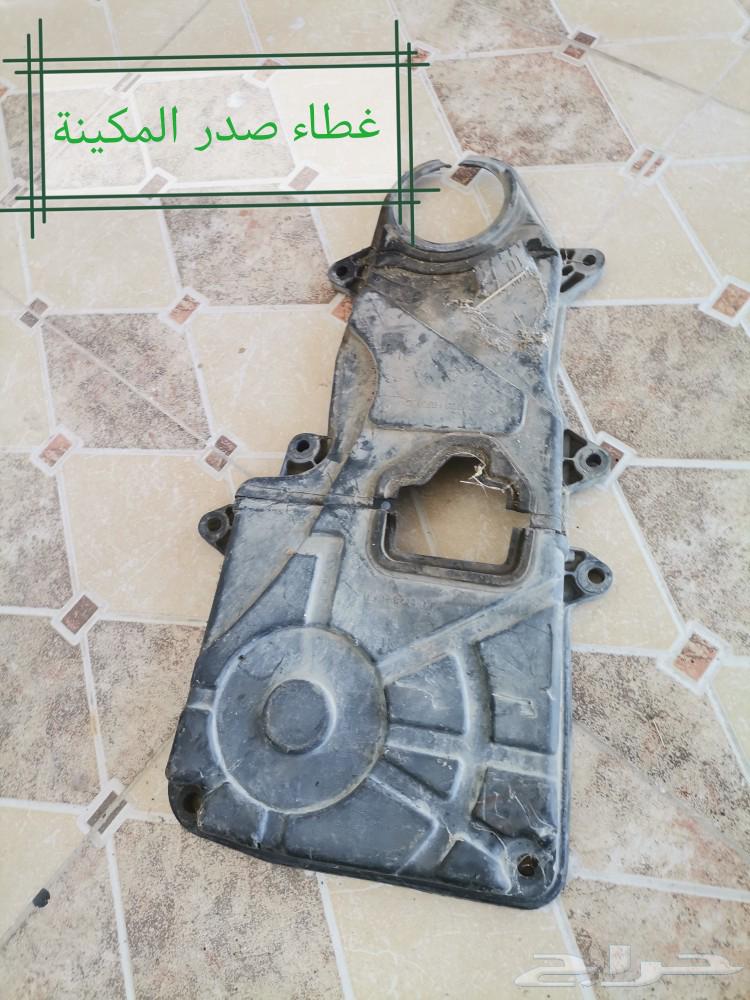 تشليح قطع اكسنت63616774084610113