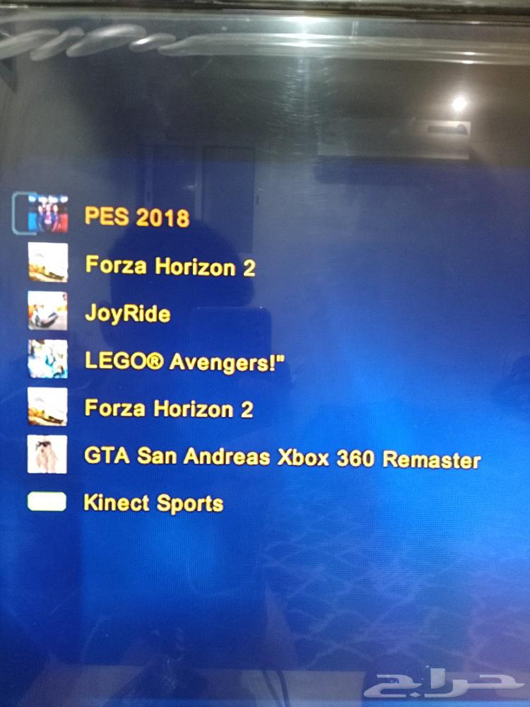 اكس بوكس 360 معدل63315443286274111