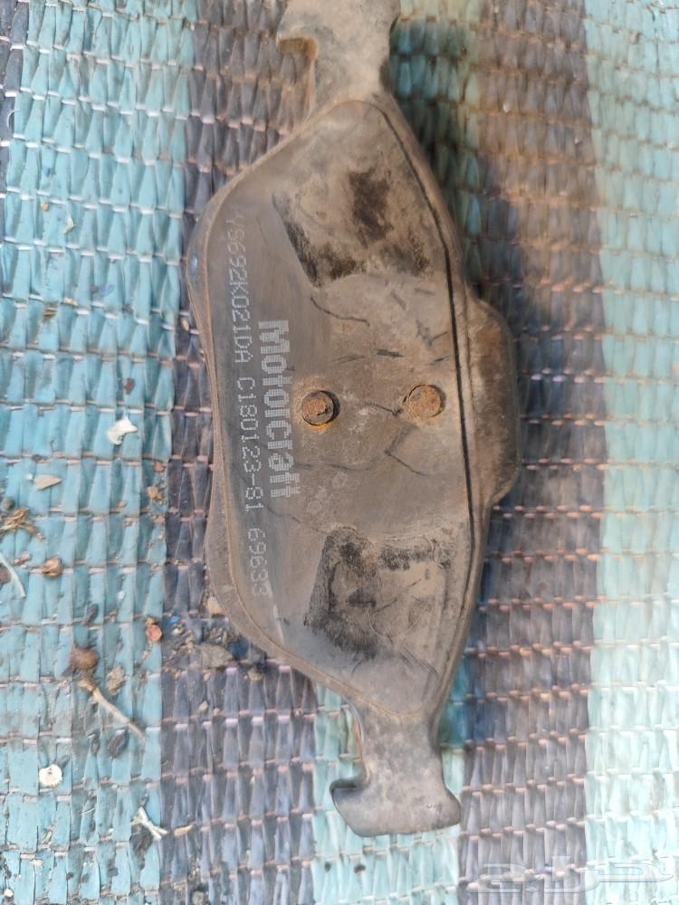Front fabric for Ford Figo 2010, original agency63616903884803114