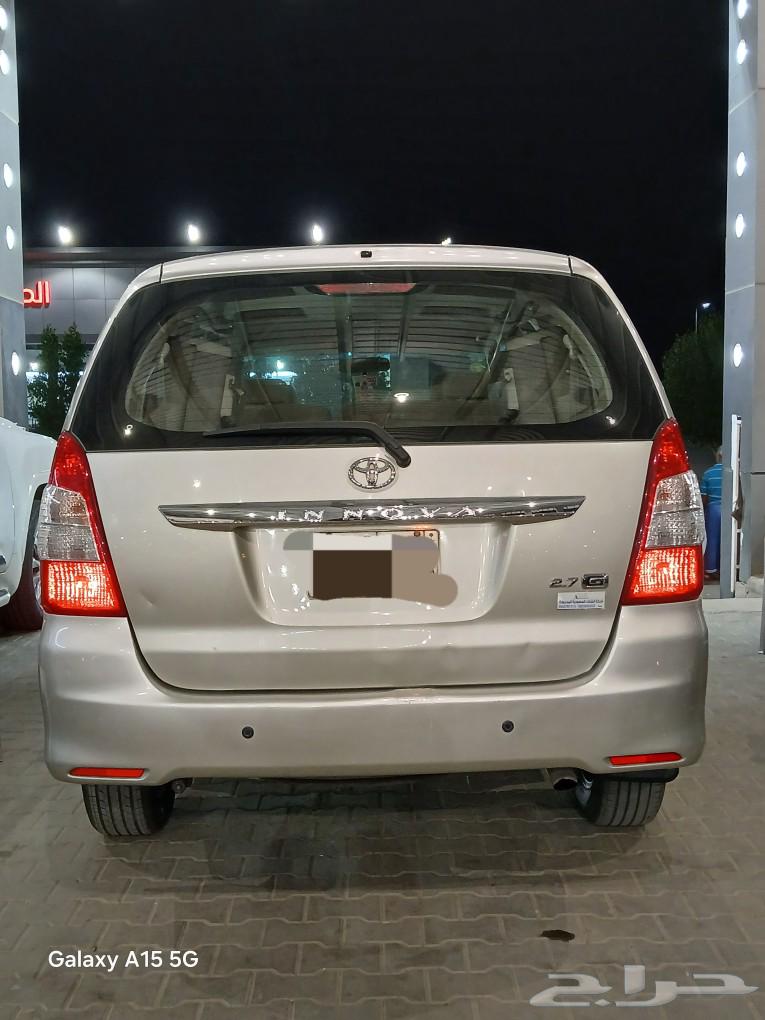 Anofa 2014 Full Option Manual Transmission ((Sold))63616779944835113