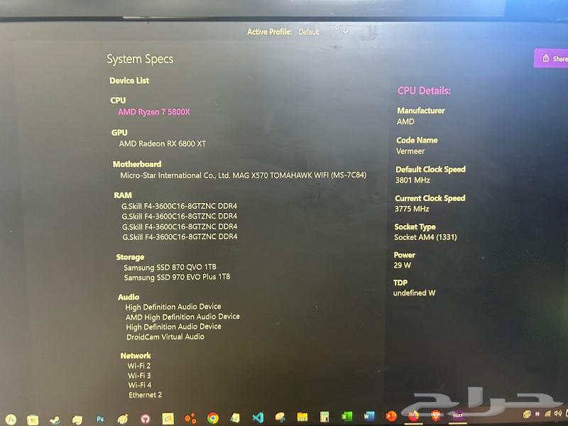 Urgent sale gaming PC63315567600130112