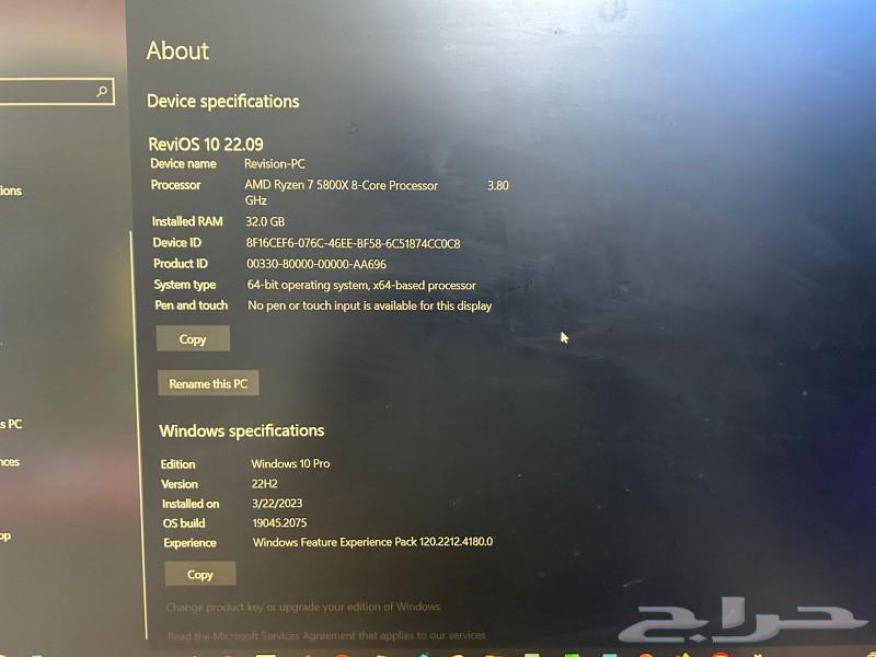 Urgent sale gaming PC63315567600130113