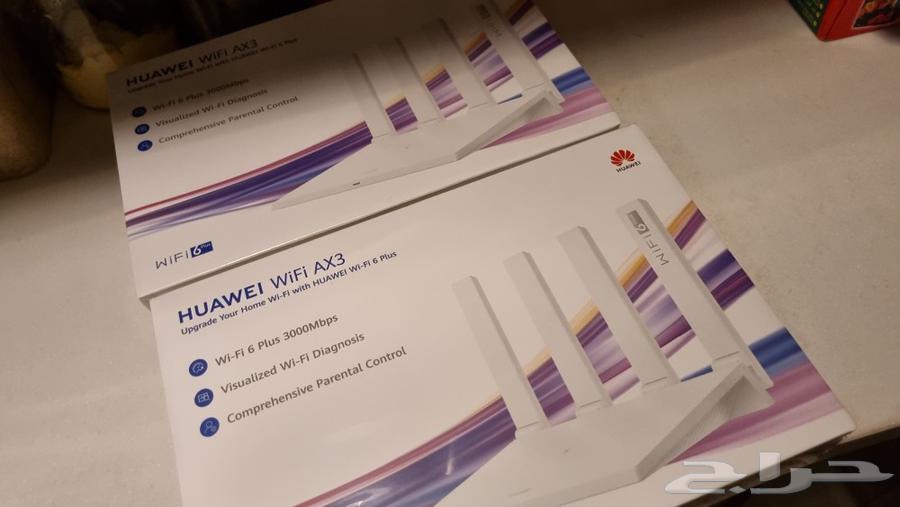 Huawei AX3 WiFi device63314241183747111