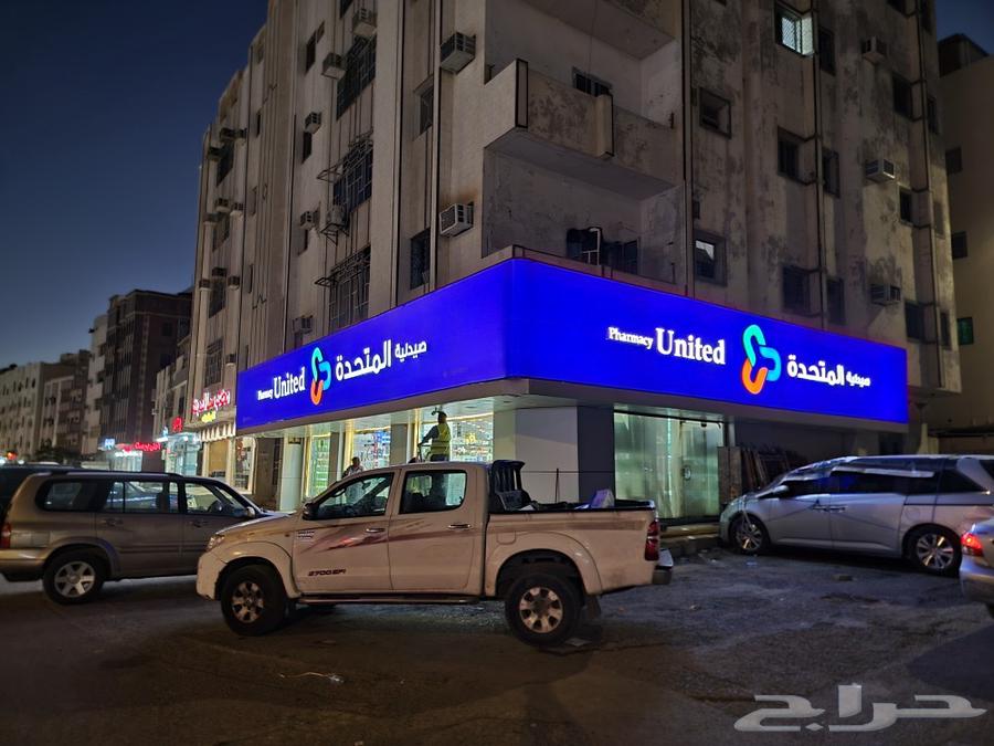 ابوتركي للدعايه وعلان تصنيع تركيب حروف بارزه شد بنارت630275023923231124