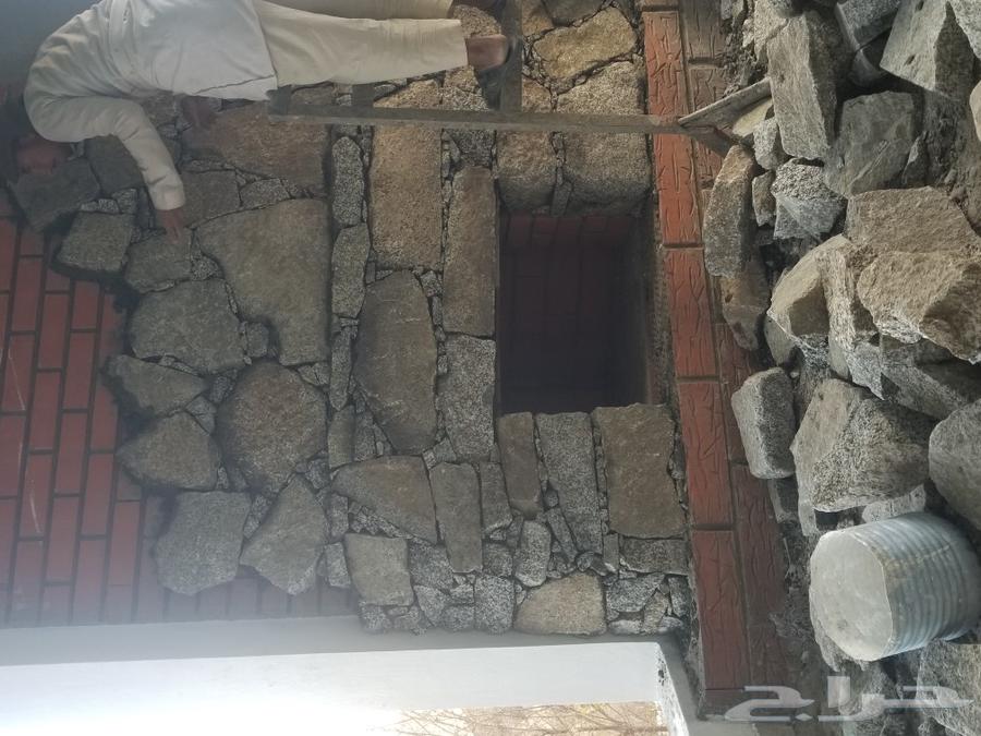 تلبس جميع انواع الحجر63027067496961112