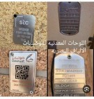 موبايلي فايبر63615551289859114