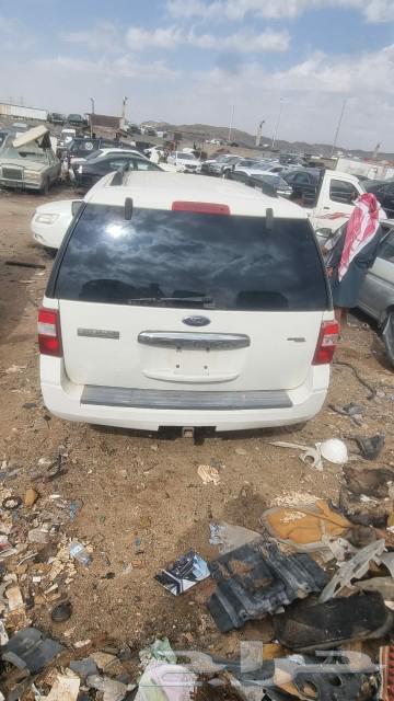 سياره فورد اكسبديشن 200863616935489667111