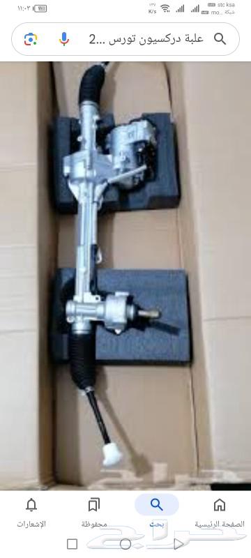 Mazda 6 and Mazda CX9 parts, shock absorbers, engine mounts, engine parts63616933645058113