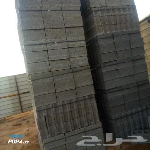 مصانع القحاص لي البلك البركاني السعر 1300630270670096661127