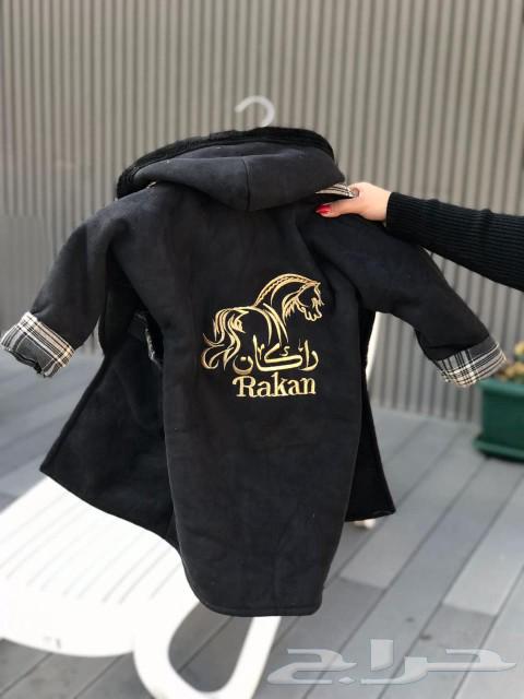 ميزي طلفلك با اجمل طله الشتاء فروات اطفال شتوي بالاسم63314285730562111