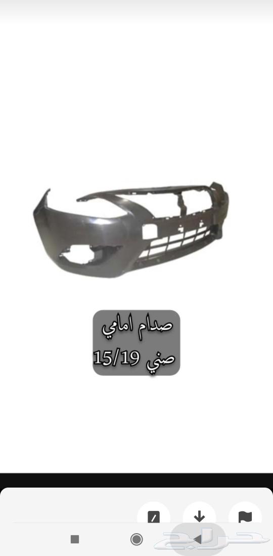 Nissan Sunny 2022 spare parts63616935582978111