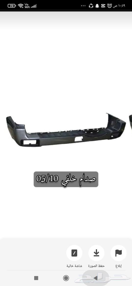 Nissan Sunny 2022 spare parts63616935582978114