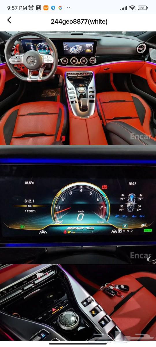 Mercedes AMG GT4363616926711427111