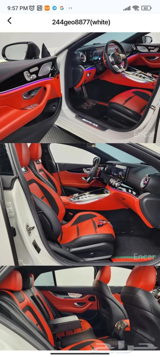 Mercedes AMG GT4363616926711427112