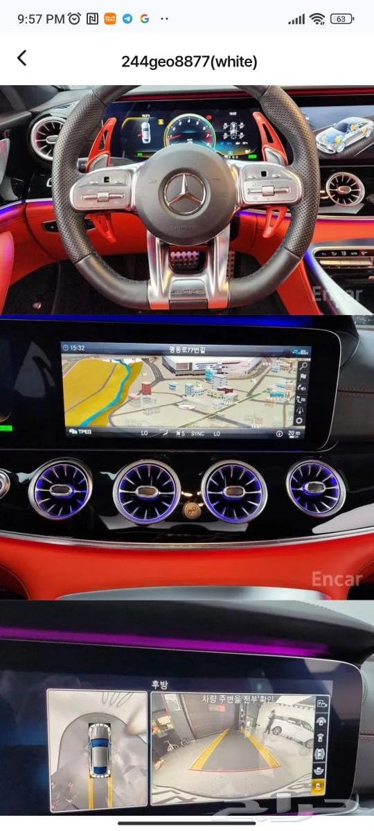 Mercedes AMG GT4363616926711427113