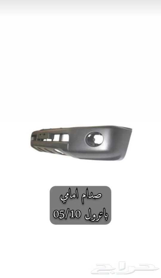 Nissan Sunny 2022 spare parts63616935582978113