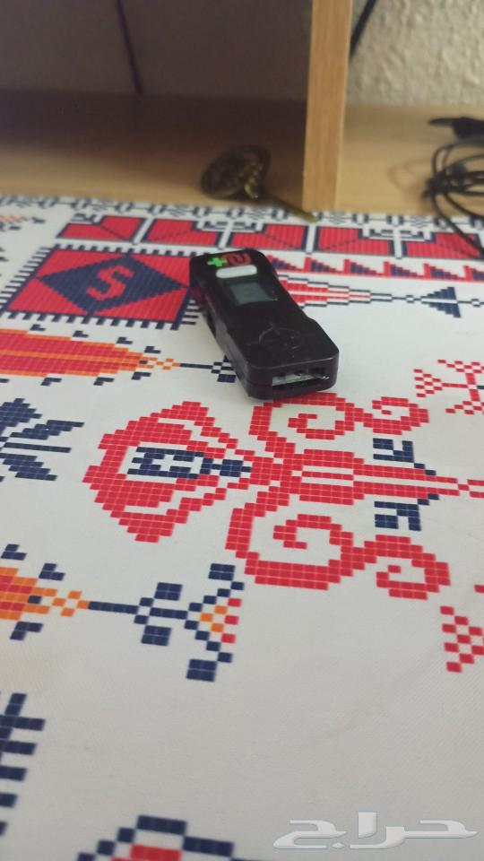 قطعة ايم بوت633137688769291128