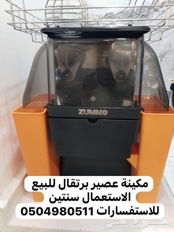 The machine is Italian-made and large in size633138487015701119
