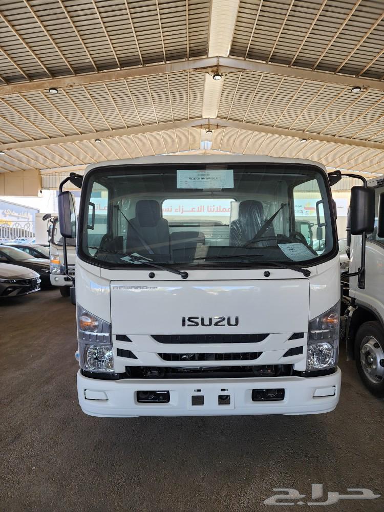 Isuzu Dina 5 Ton Chassis 95 463616924563201111