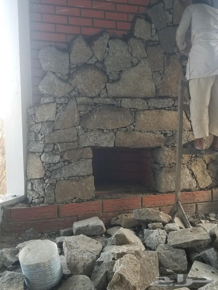 تلبس جميع انواع الحجر63027067496961113