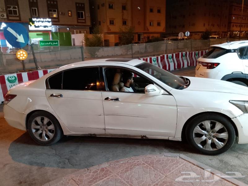 اكود 200863616930384642113
