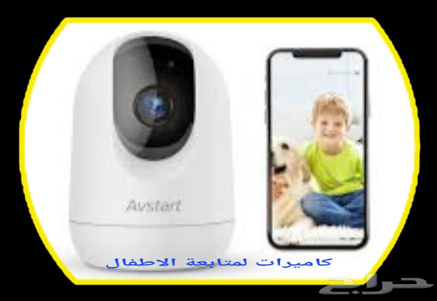 كاميرات واي فاي ممتازه عليها عرض63313768809987113
