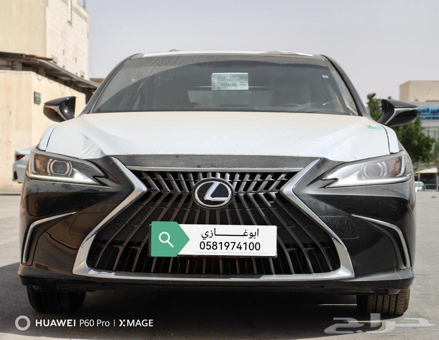 Lexus ES. 250.AA Model 202463616934539138111