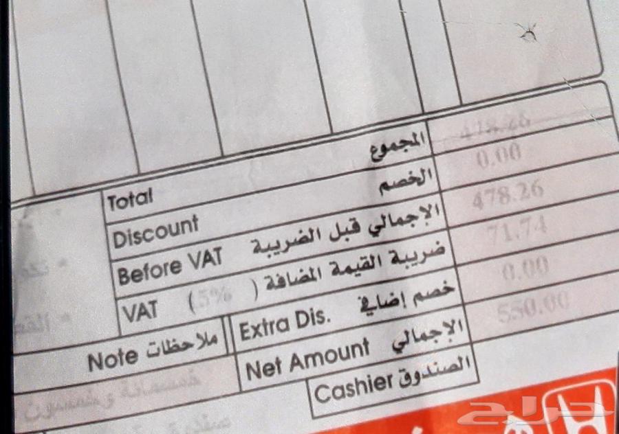خرطوم ضغط زيت التوجيه هوندا CRV 2002-200663617083342338113