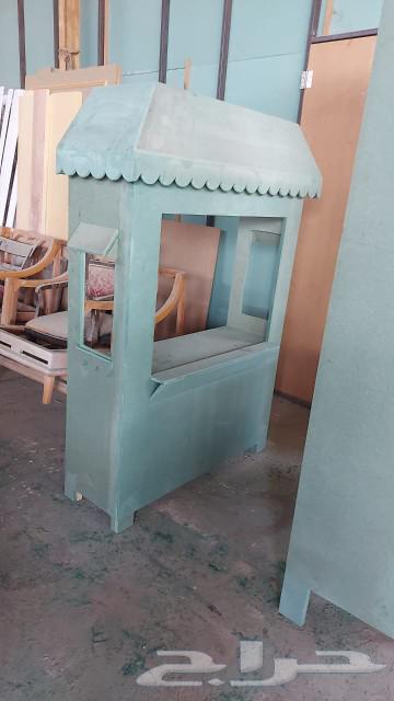 Carpenter63026197152641111