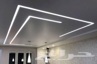 Pakistani electrician63006196904705114