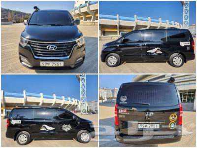 Hyundai Starex 2020 Diesel63617082709249111