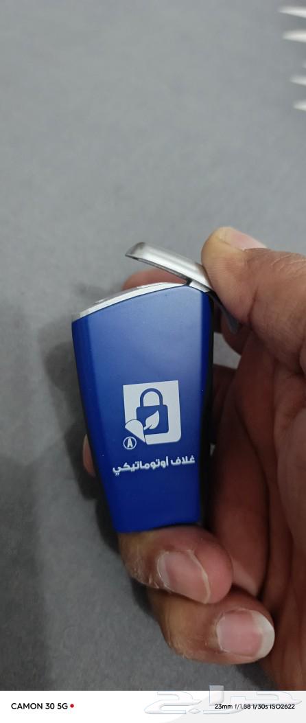 ولاعات وشاحن سيارة ومسكت جوال63615707039875113