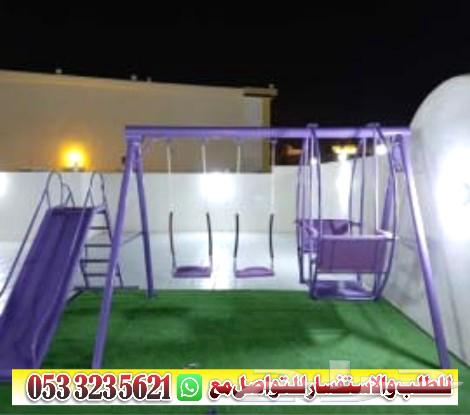 for kids and the bar633119443356191116