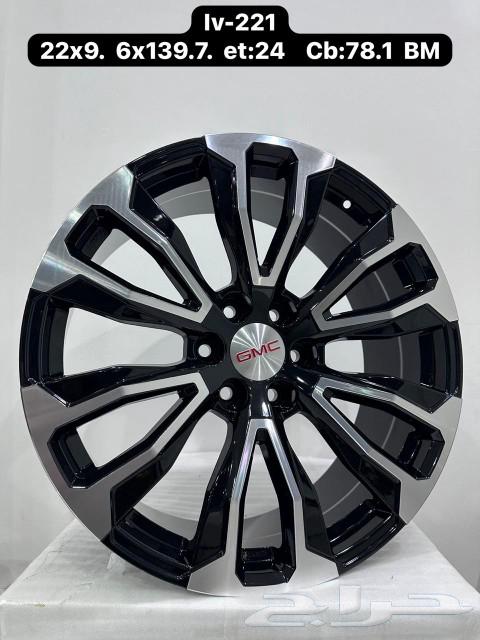 Yokan and Tahou new model 22 inch rims63617087688450111