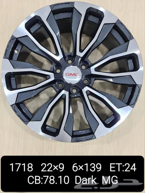 Yokan and Tahou new model 22 inch rims63617087688450113