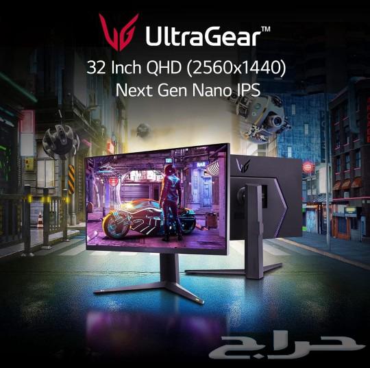 شاشة ألعاب إل جي 32 بوصة 260 هرتز 2 كيلو63311044443139111